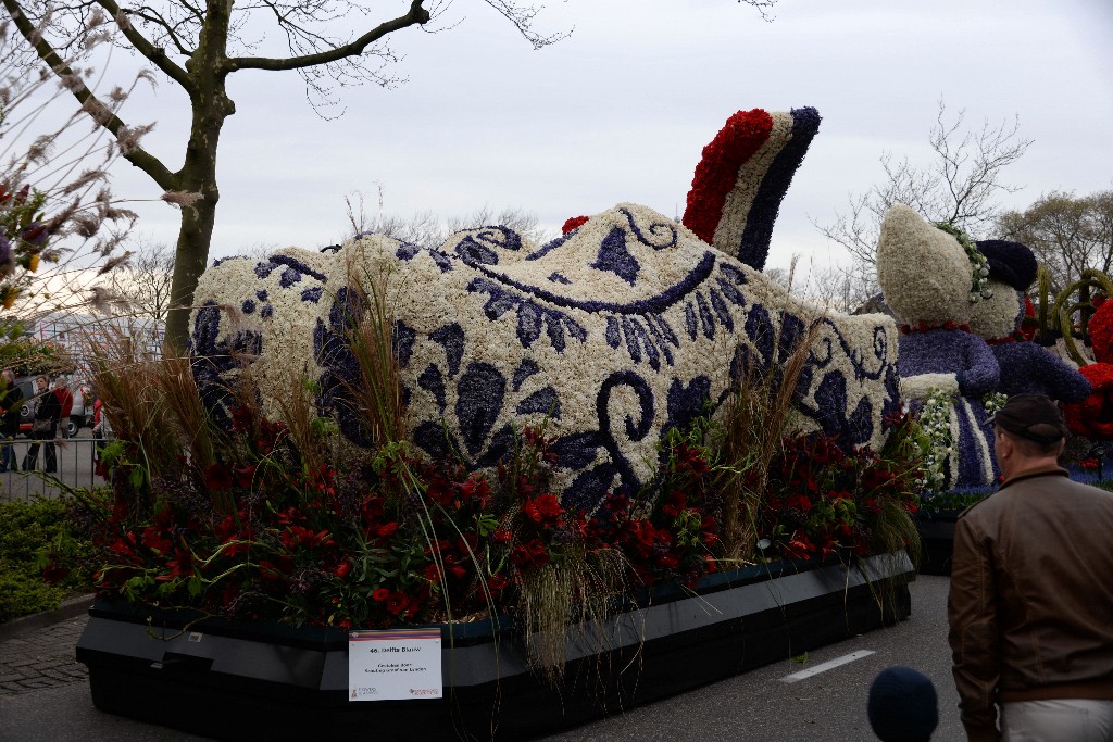 ../Images/Bloemencorso Noordwijkerhout 067.jpg